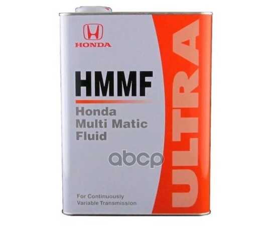 Купить МАСЛО ТРАНСМИССИОННОЕ HONDA ULTRA HMMF 4 Л 08260-99904HMR