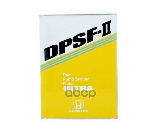 Купить МАСЛО ТРАНСМИССИОННОЕ HONDA ULTRA DPSF-II 4 Л 08262-99964