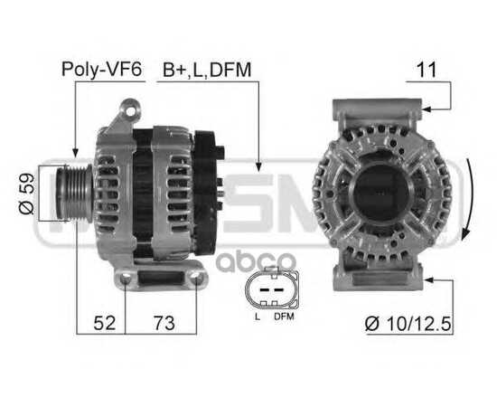 Купить ГЕНЕРАТОР FORD TRANSIT/PEUGEOT BOXER 06- 210421