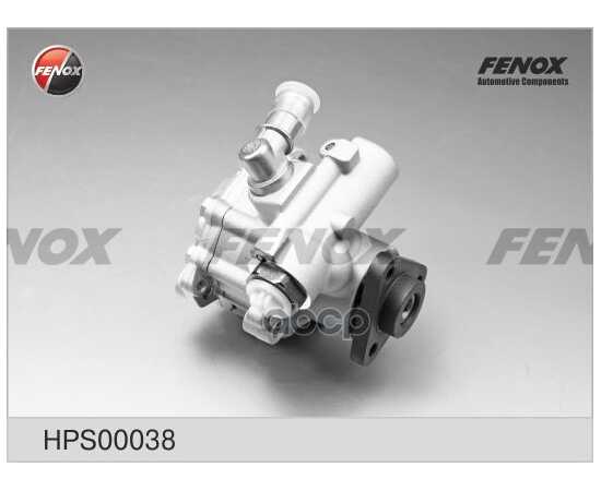 Купить НАСОС ГИДРОУСИЛИТЕЛЯ РУЛЯ VAG A4/SUPERB/PASSAT B5 95-05 MOT.2,4/2,8L FENOX HPS00038