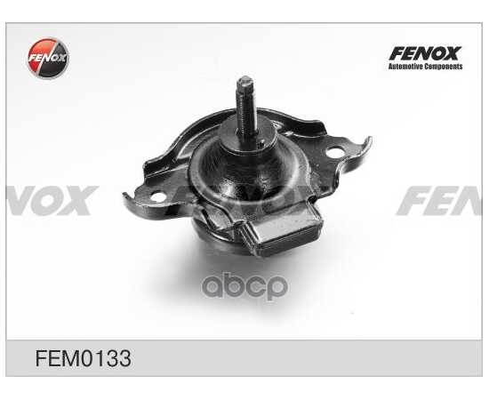 Купить ОПОРА ДВИГАТЕЛЯ FENOX FEM0133