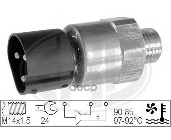 Купить ДАТЧИК ВКЛЮЧЕНИЯ ВЕНТИЛЯТОРА BMW E30/E36/E34/E32 330208