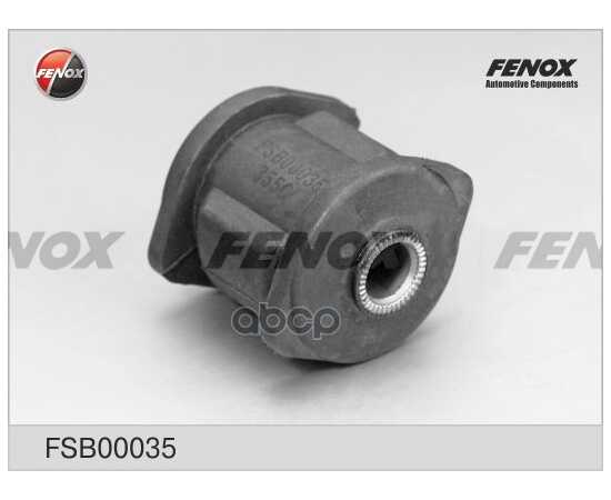 Купить САЙЛЕНТБЛОК РЫЧАГА FENOX FSB00035