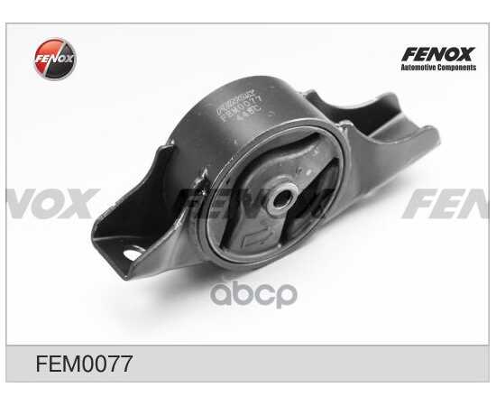 Купить ОПОРА ДВИГАТЕЛЯ ЗАДНЯЯ NISSAN PRIMERA P12 FENOX FEM0077