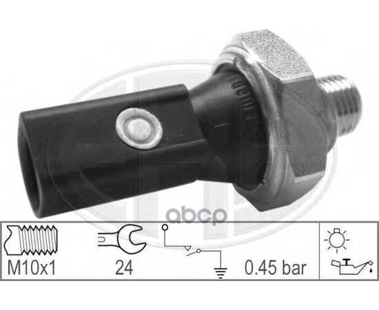 Купить ДАТЧИК ДАВЛЕНИЯ МАСЛА SKODA OCTAVIA/VW GOLF IV/V 1.4/1.6 330320