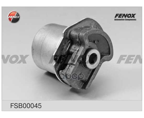 Купить САЙЛЕНТБЛОК РЫЧАГА FENOX FSB00045