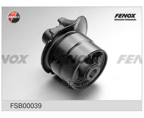 Купить САЙЛЕНТБЛОК РЫЧАГА FENOX FSB00039