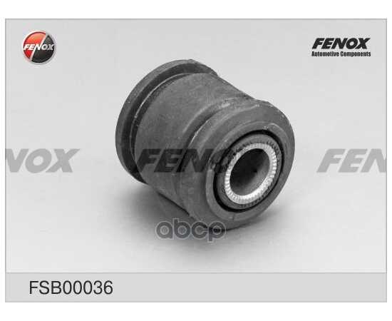 Купить САЙЛЕНТБЛОК РЫЧАГА FENOX FSB00036