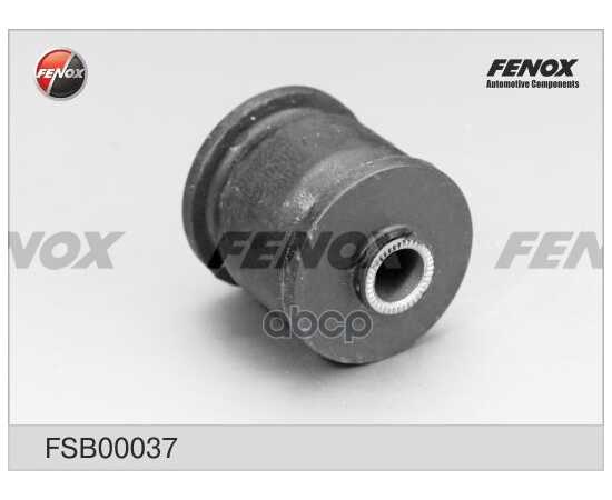 Купить САЙЛЕНТБЛОК РЫЧАГА FENOX FSB00037