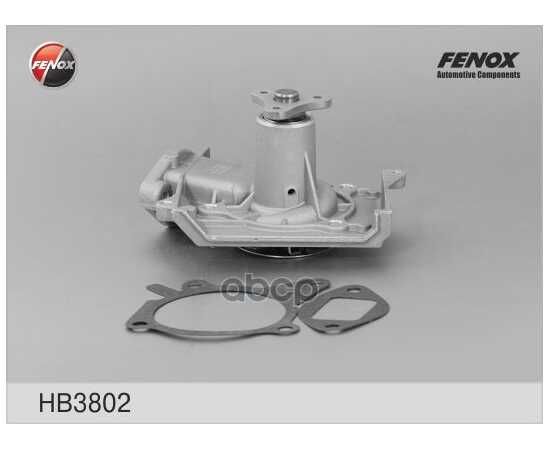 Купить ПОМПА, ВОДЯНОЙ НАСОС KIA RIO I/MAZDA 121/323/MX3/MX5/XEDOS 6 1.3…1.8L FENOX HB3802