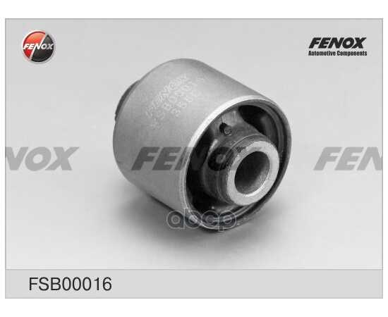 Купить САЙЛЕНТБЛОК РЫЧАГА FENOX FSB00016