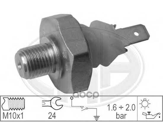 Купить ДАТЧИК ДАВЛЕНИЯ МАСЛА AUDI/VW 82-03 330337