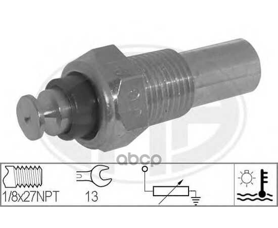 Купить ДАТЧИК ТЕМПЕРАТУРЫ ОХЛАЖДАЮЩЕЙ ЖИДКОСТИ GM NEXIA/LANOS/LACETTI ERA 330089