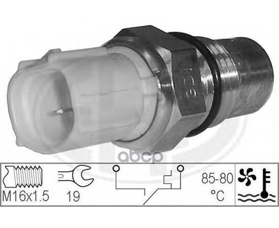 Купить ДАТЧИК ВКЛЮЧЕНИЯ ВЕНТИЛЯТОРА HYUNDAI ACCENT/LANTRA T=85…90C ERA 330633