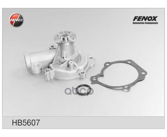 Купить ПОМПА, ВОДЯНОЙ НАСОС MITSUBISHI GALANT 2.0/2.4L 96-03 FENOX HB5607