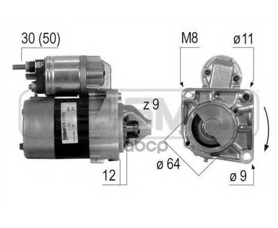 Купить СТАРТЕР FIAT 07- 220376