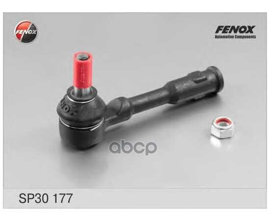 Купить НАКОНЕЧНИК РУЛЕВОЙ OPEL ASTRA G 98-05, ZAFIRA 99-05 SP30177