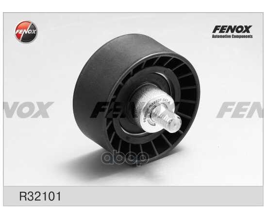 Купить РОЛИК НАПРАВЛЯЮЩИЙ РЕМНЯ ГРМ FENOX R32101