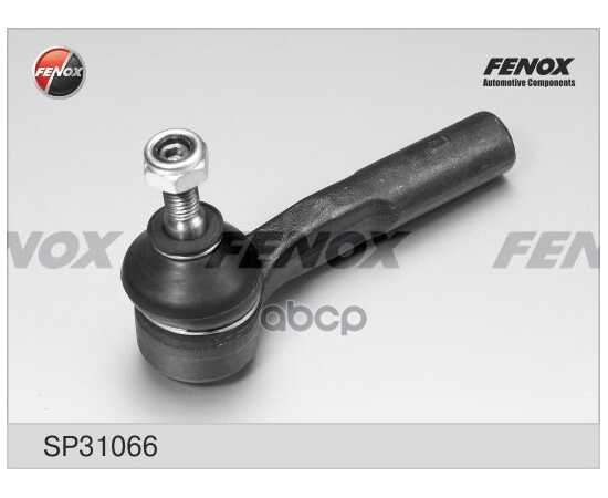 Купить НАКОНЕЧНИК РУЛЕВОЙ ЛЕВЫЙ FIAT PUNTO 05-, OPEL CORSA D, CORSA E, PEUGEOT BIPPER 08- SP31066