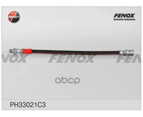 Купить ШЛАНГ ТОРМОЗНОЙ ДЛЯ А/М ГАЗ3302 ПЕРЕДНИЙ PH 33021 C3 FENOX PH33021 C3