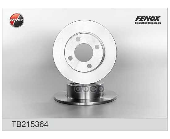 Купить ДИСК ТОРМОЗНОЙ ЗАДНИЙ AUDI 100 8390, 80 8696, 90 9791, COUPE 8496, C FENOX TB215364