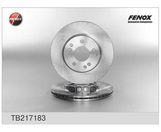 Купить ДИСК ТОРМОЗНОЙ MERCEDES BENZ 190 (W201) 84-93, CLASSE E (W124) 87 FENOX TB217183