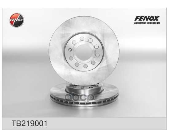 Купить ДИСК ТОРМОЗНОЙ ПЕРЕДНИЙ FENOX TB219001