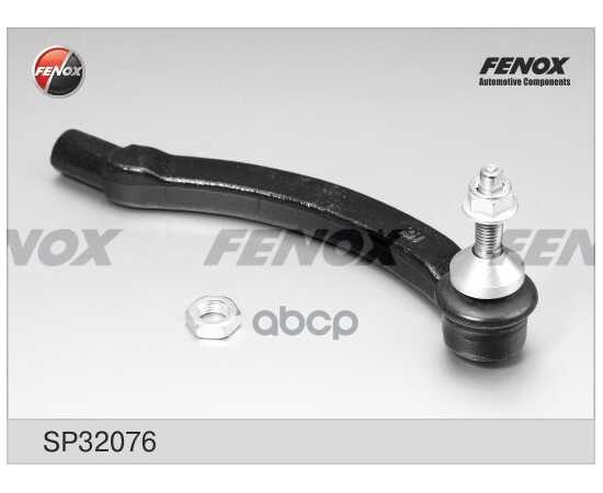 Купить НАКОНЕЧНИК РУЛЕВОЙ R FENOX SP32076