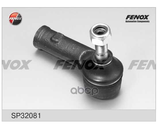 Купить НАКОНЕЧНИК РУЛЕВОЙ R FENOX SP32081