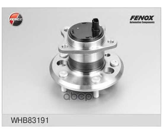 Купить СТУПИЦА ЗАДНЯЯ В СБОРЕ R TOYOTA CAMRY 01->/SOLARA 02->/HIGHLANDER 01-> FENOX WHB83191