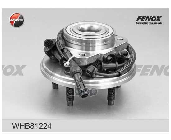 Купить СТУПИЦА FORD EXPLORER 02-10 FENOX WHB81224