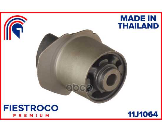 Купить САЙЛЕНТБЛОК TOYOTA PASSO KGC10 1KR-FE 1,0 11J1064