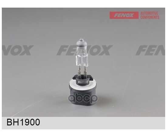 Купить ЛАМПА 12V H27W/1 27W FENOX 1 ШТ. КАРТОН BH1900