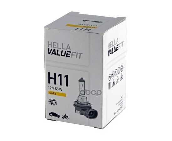 Купить ЛАМПА НАКАЛИВАНИЯ VALUEFIT, H11 12V 55W PGJ 192 HELLA 8GH242632171