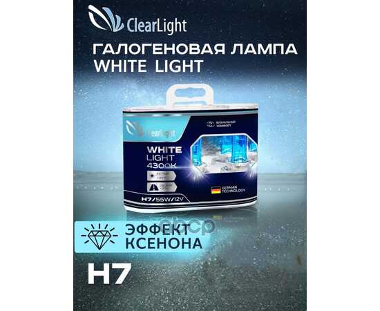 Купить ЛАМПА 12V H7 55W PX26D 4300K CLEARLIGHT WHITELIGHT 2 ШТ. DUOBOX MLH7WL