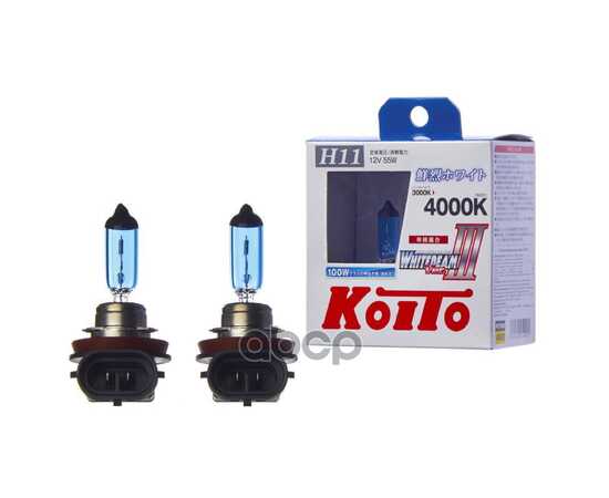 Купить ЛАМПА 12V H11 55W PGJ19-2 4000K KOITO WHITEBEAM КОМПЛЕКТ DUOBOX P0750W