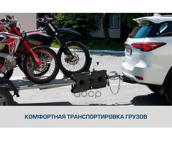 Купить ФАРКОП BERG MITSUBISHI PAJERO SPORT (2021-), MONTERO SPORT (2019-), ШАР F, 2000/75 КГ BERG F.4016.002