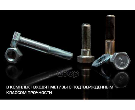 Купить ФАРКОП BERG MITSUBISHI PAJERO SPORT (2021-), MONTERO SPORT (2019-), ШАР F, 2000/75 КГ BERG F.4016.002