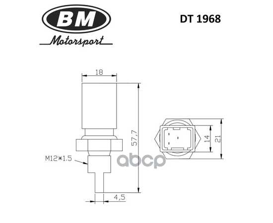 Купить ДАТЧИК ТЕМПЕРАТУРЫ ОХЛАЖДАЮЩЕЙ ЖИДКОСТИ  DT1968