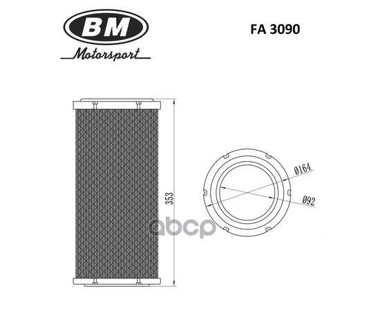 Купить ФИЛЬТР ВОЗДУШНЫЙ BM FA 3090