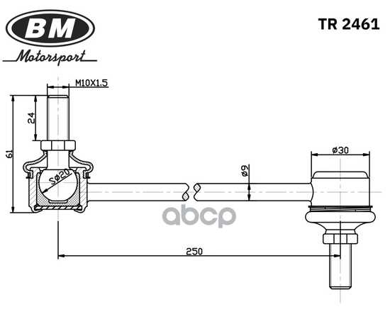 Купить СТОЙКА СТАБИЛИЗАТОРА ПЕРЕДНЕГО, ПРАВАЯЛЕВАЯ, BM TR2461