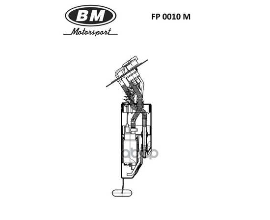 Купить ТОПЛИВНЫЙ ЭЛЕКТРОБЕНЗОНАСОС В СБОРЕ CHEVROLET LANOS T100 FP0010M