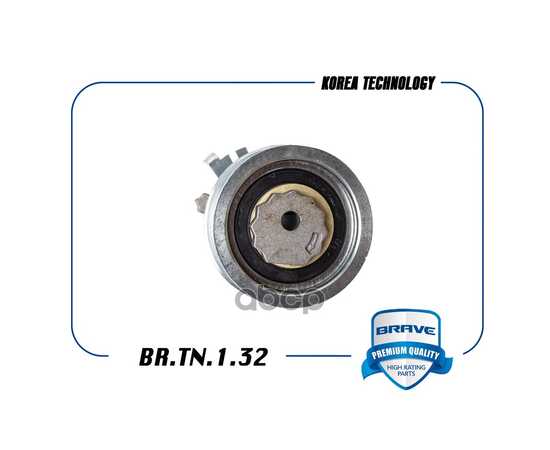 Купить РОЛИК НАТЯЖИТЕЛЯ РЕМНЯ ГРМ НАТЯЖНОЙ VAG VW GOLF/POLO / SKODA OCTAVIA A5/RAPID/YETI BRAVE BR.TN.1.32