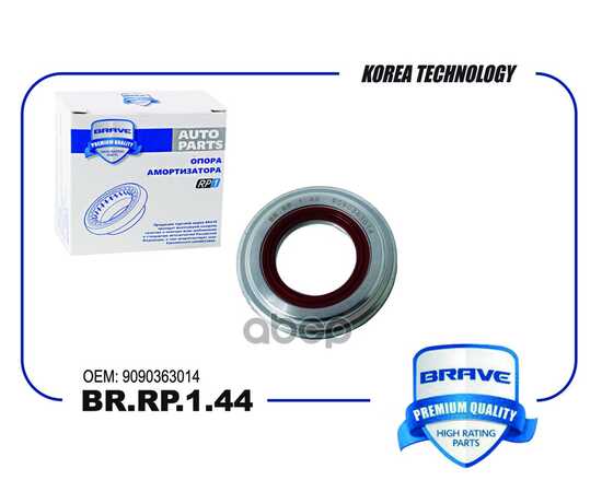 Купить ПОДШИПНИК ОПОРЫ АМОРТИЗАТОРА TOYOTA CAMRYV30/V40,LEXUSRX300 BRAVE BR.RP.1.44