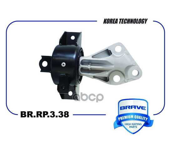 Купить ОПОРА ДВИГАТЕЛЯ ЛЕВАЯ АКПП 95190896 BR.RP.3.38 CHEVROLET AVEO T300, COBALT BR.RP.3.38