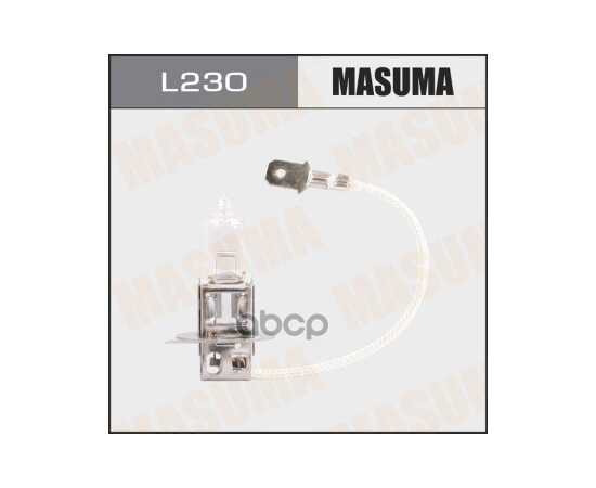 Купить ЛАМПА 12V H3 55W MASUMA 1 ШТ. КАРТОН L230