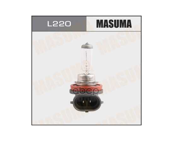 Купить ЛАМПА 12V H11 55W MASUMA 1 ШТ. КАРТОН L220