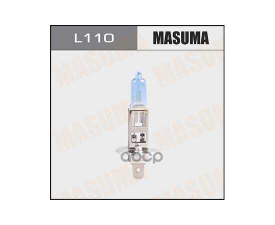 Купить ЛАМПА 12V H1 55W MASUMA BLUE 1 ШТ. КАРТОН L110