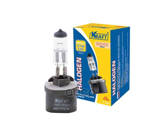 Купить ЛАМПА 12V H27W/1 27W PG13 KRAFT 1 ШТ. КАРТОН KT700021