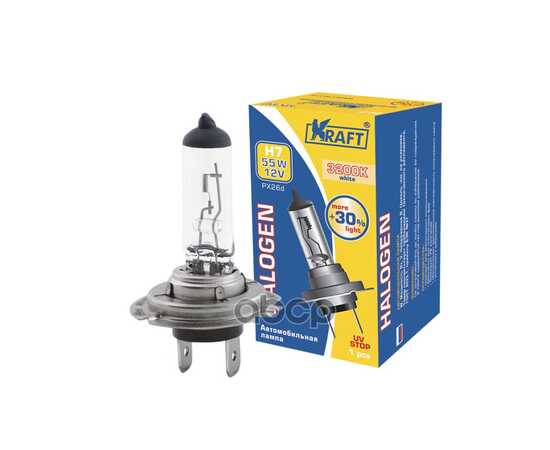 Купить ЛАМПА 12V H7 55W PX26D KRAFT 1 ШТ. КАРТОН KT700081